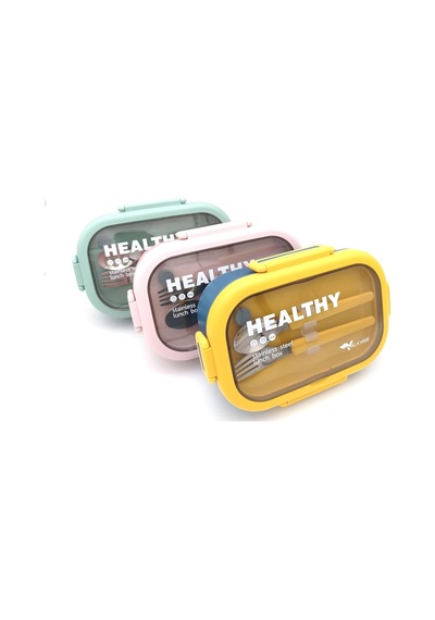 Isı Yalıtımlı Termal Çantalı Çelik Lunch Box Bpa Sız, Sızdırmaz, Çok Bölmeli Yemek Kabı Sarı Tek Renk