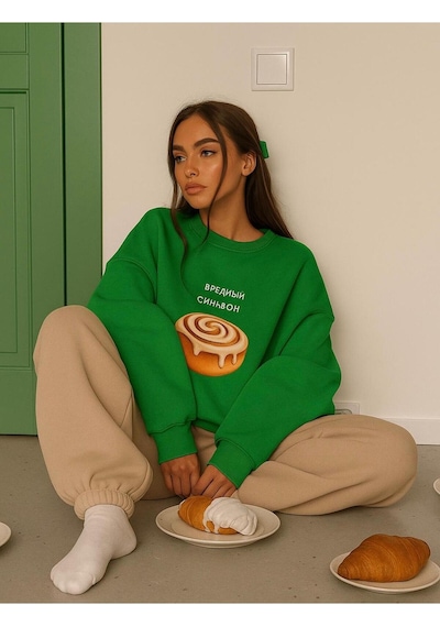 Benroma 3 İplik Penye Pasta Baskılı Unisex Sweatshırt Yeşil