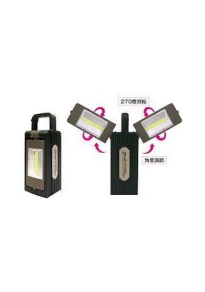 Prox Led Square Maltilantern Mıknatıslı Askılı Fener