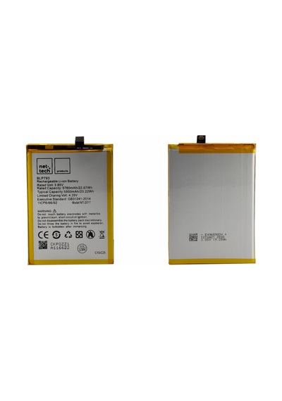 Teknonet Realme C15 Uyumlu Nettech Blp793 5900 Mah Batarya
