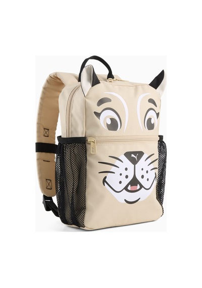Puma Animal Çocuk Bej Sırt Çantası 092774-01 Krem