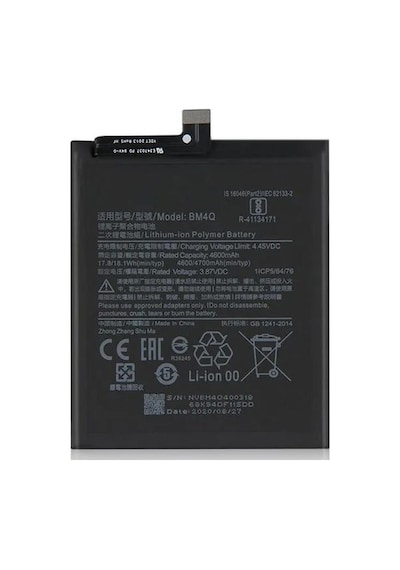 Xiaomi Poco F2 Bm4q İle Uyumlu İthal Pil