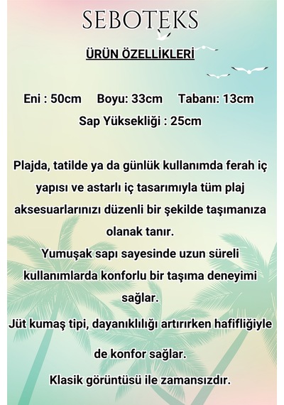Seboteks Fermuarlı İçi Astarlı Cepli Hasır Jüt Kumaş Plaj Çantası Sbc3225 Bej