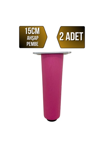 Düz Torna Ayarlı Ahşap Ayak Mobilya Masa Ve Dolap Ayağı Pembe 15cm Kayın / Gürgen 2 Adet