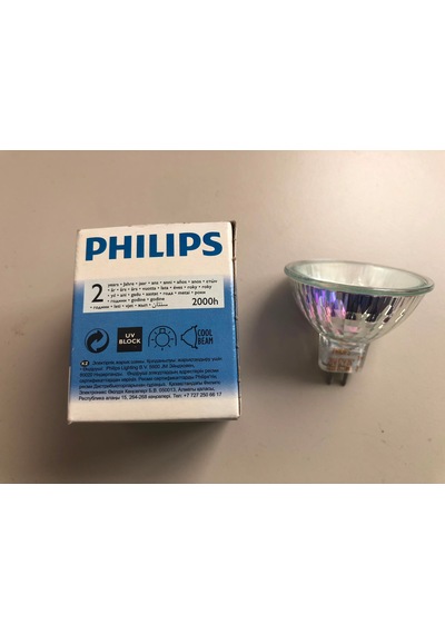 2 Adet Phılıps 12v 20w Mr 16 Gu 5.3 Çanak Halojen Çap:50mm