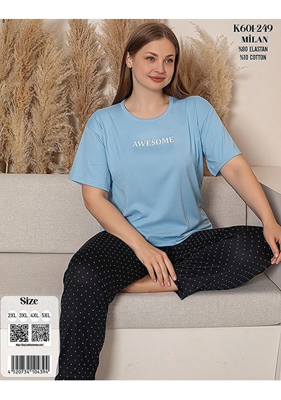 Sude Charme Kadın Büyük Beden Bisiklet Yaka Milan Likralı Kısa Kol Pijama Takımı K601/249 - 1 Adet Mavi Sude Charme Kadın Büyük Beden Bisiklet Yaka Milan Likralı Kısa Kol Pijama Takımı K601/249 - 1 Adet Mavi