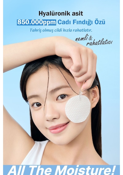 Luvum Hyalüronik Asit ve Cadı Fındığı İçeren Nemlendirici Tonikli Ped Luvum Toner Pad 60 adet