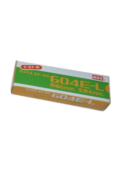 E-bağcı Max Tapener Zımba 604e-l