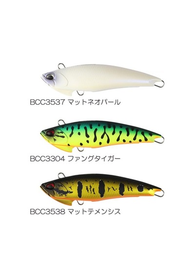 Duo Realis Fangjaw 110 Bcc0028 Mat Chart Suni Yem