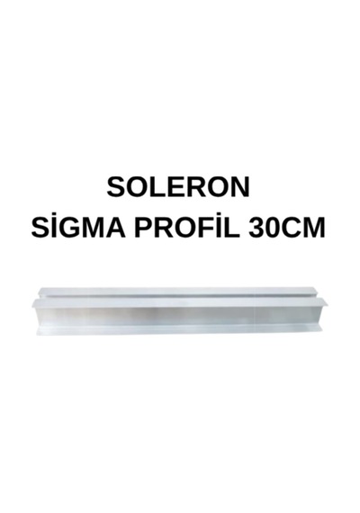 Sigma Profil 30cm