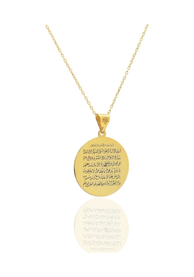 Midyat Nurtaş Gümüş Ayet-El Kürsü 925 Ayar Gümüş Kolye 201022009