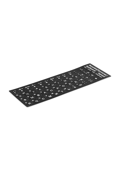 Rusça Sticker Q Klavye Siyah Etiket Русская Стикерная Этикетка