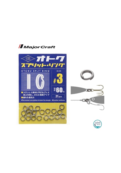 Major Craft Otoku Split Ring Halka  3 (21Ad)