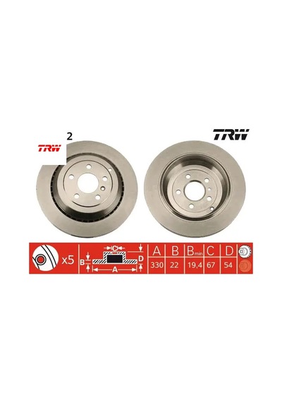 Fren Dıskı Arka 4-matic Mercedes W164 X164 W251 Trw A1644231312