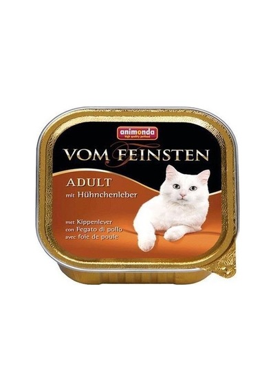 Animonda Vom Feinsten Tavuklu Ve Ciğerli Kedi Konserve Maması 100gr