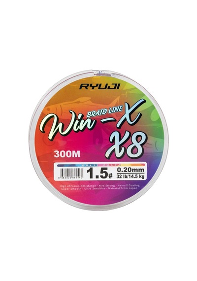 Ryuji Winx 0.18mm 300m Multicolor 8 Kat İp Misina 12.7kg Çeker