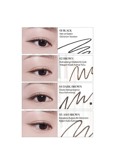 Clio Sharp So Simple Waterproof Pencil Liner 03 Cacao Brown