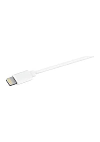 Lightning Usb Kablosu 1 M Apple İphone İçin Lightning 2 Meter Beyaz Usb5022w