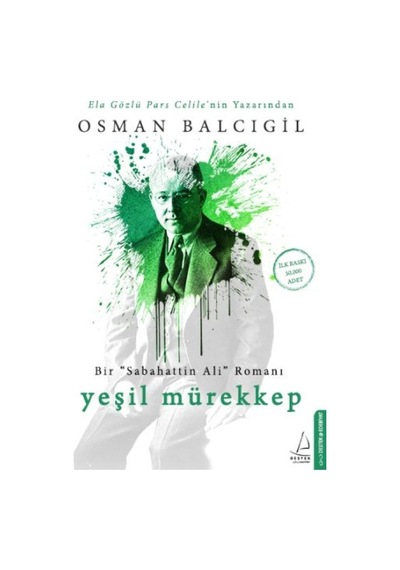 Yeşil Mürekkep - Uxfo-601677 Diğer