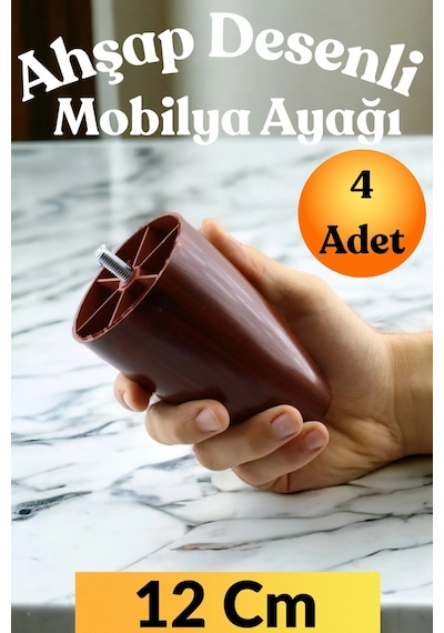 4 Adet Vidalı M8 Ince Diş 12 Cm Ceviz Plastik Mobilya Koltuk Kanepe Ayağı Ayakları Aparat Dahil Fındık Desen Fındık Desen 4 Adet Vidalı M8 Ince Diş 12 Cm Ceviz Plastik Mobilya Koltuk Kanepe Ayağı Ayakları Aparat Dahil Fındık Desen Fındık Desen