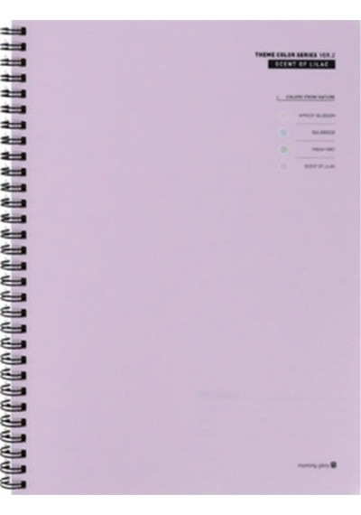 Morning Glory 4000 Theme Çizgili Defter 26x19 Cm Lila 11210-87331
