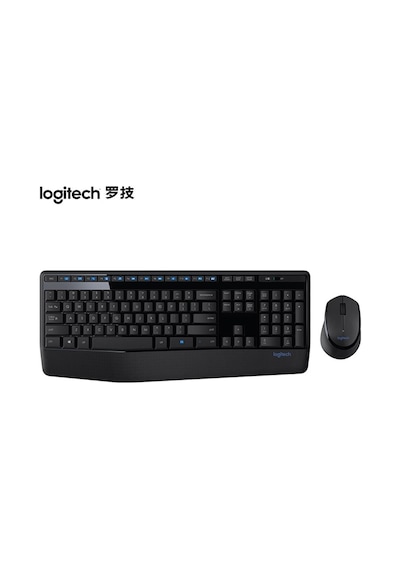 Logitech Mk345 Kablosuz Klavye Ve Fare Seti - Siyah Optik