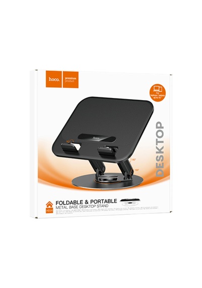 Hoco. Hd14 Hope Dönebilen Ayarlanabilir Metal Laptop Standı - Siyah Siyah
