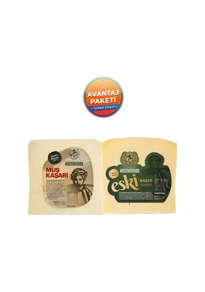 Hasmandıra Gurme Kaşar Seti - Muş Kaşarı 300g + 12 Ay Dinlendirilmiş Eski Kaşar 300g Şirden Mayalı