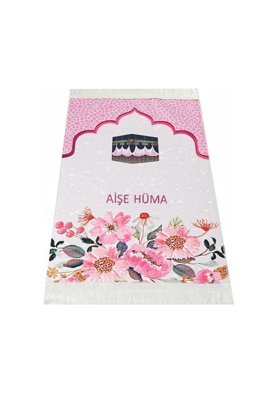 İsme Özel Çocuk Seccadesi Kabe Pembe 82 45 Cm 110 Gr - Tesbih Hediyeli Çok Renkli