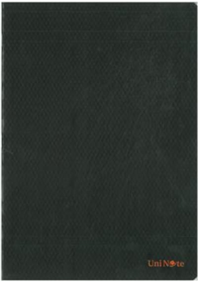Çınar Dikişli A4 Defter Karton Kapak Çizgili 40 Yp Siyah