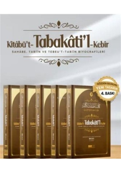 Kitabü't-tabakati'l- Kebir Tabakat 5 Cilt / İbn Sa'd
