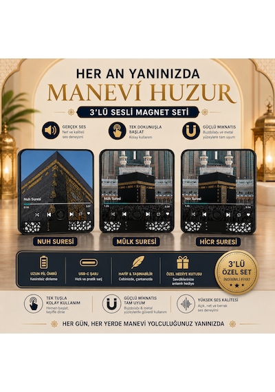 3 Lü Sesli Magnet Seti Nuh Suresi + Mülk Suresi + Hicr Suresi Usb-c Şarjlı Manevi Sesli Magnet