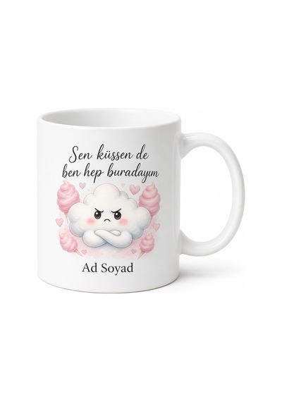 Her Şeye Küsen Arkadaşa Pamuk Şeker Gibi Narin Dost Kupası Hediye Bardak Beyaz / Çok Renkli