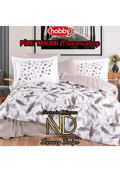 Hobby Poplin Pike Takımı Çift Kişilik Silva Taş Çok Renkli