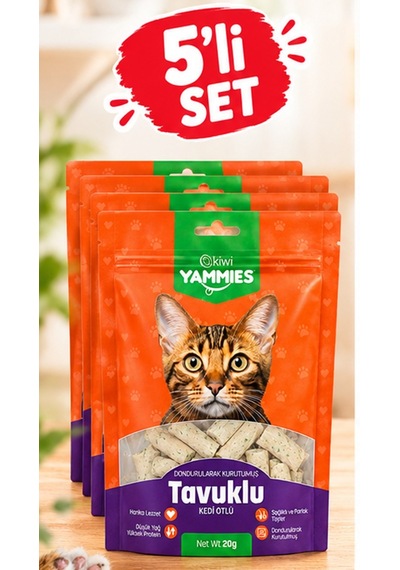 Kiwi Pets Kyct-50355 Yammies Dondurularak Kurutulmuş Tavuklu Kedi Otlu Mama 20 Gr 5li Set