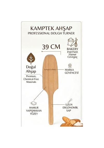 Kamptek Ahşap Hamur Çevirme Spatulası - 39 Cm Büyük Boy Yufka Ve Gözleme Spatulası Ahşap