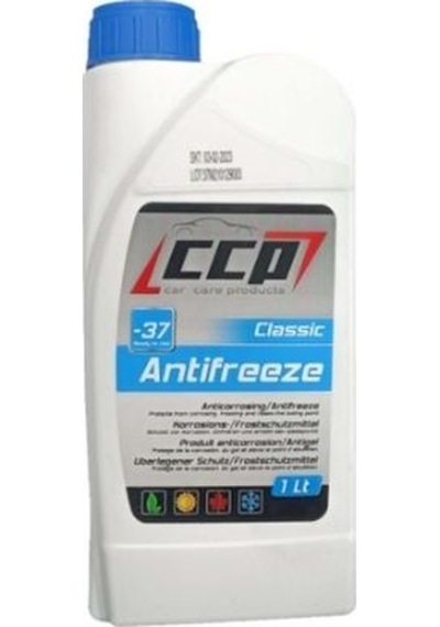 Ccp Peak Sae Şanzıman Yağı 75w/80 1 Lt.