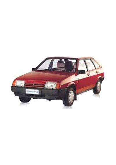 Lada Samara Vega Kalina Salincak Kol Burcu 2108-2904040 Takim 503239277