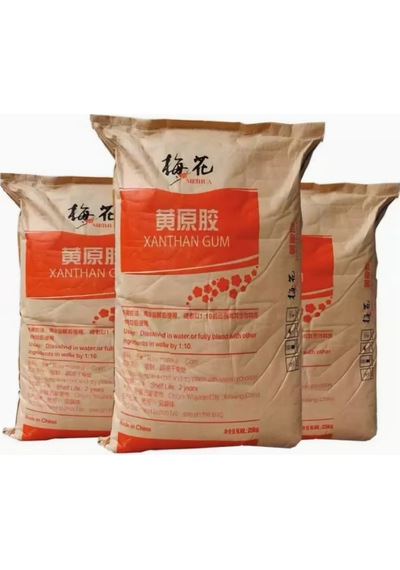 Diba Ksantan Gam Xanthan Gum 5 Kg