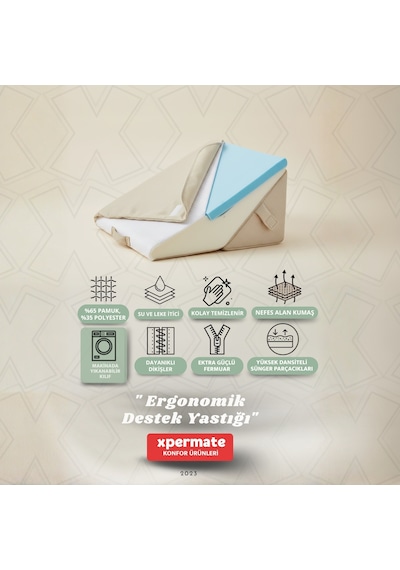 Ergonomik Destek Yastığı Baş, Sırt, Bel Ve Bacak Desteği Bej