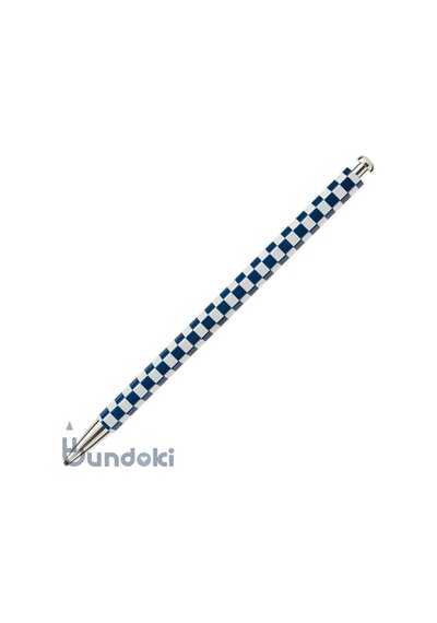 Kitaboshi Waryu 2.0 Mm Mekanik Uçlu Kalem Otp-680wım-ı Çok Renkli