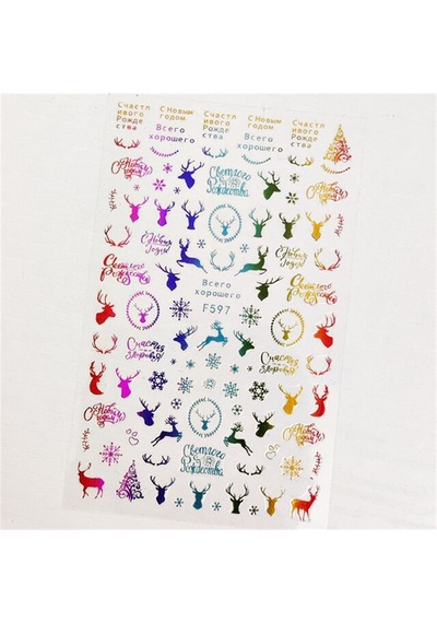 Üç Boyutlu Yapışkanlı Sticker F597