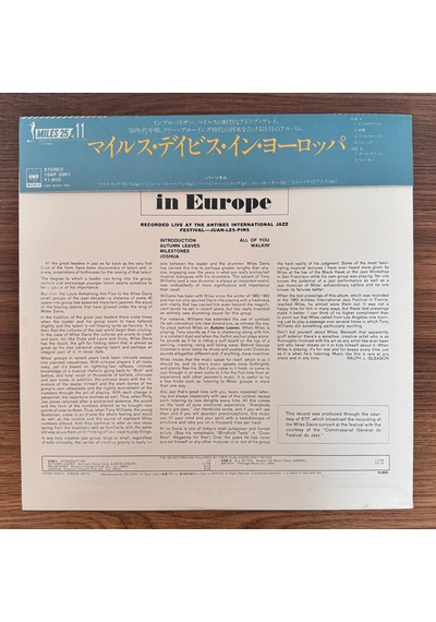 Miles Davis Miles Davis In Europe