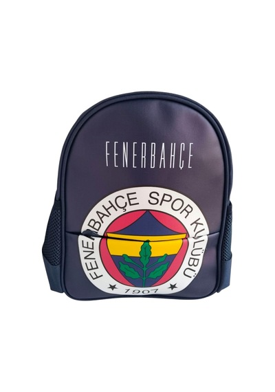 Fenerbahce Logo Desenli Suni Deri Anaokulu Çantası 25761 Desenli