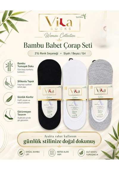 Vıla Bambu Kadın Babet Çorap Dikişsiz Görünmez Kaydırmaz Topuk Silikonlu 6'lı Çok Renkli