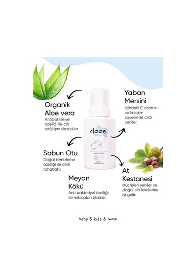 Clooe Organik El Temizleme Köpüğü - 2 Li Fırsat Paketi Argan