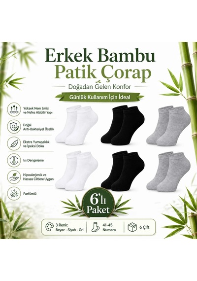 Genel Erkek Bambu Patik Çorap 6'lı Nefes Alan Nem Emici Yumuşak, Siyah Beyaz G Çok Renkli 6'lı / 39-44