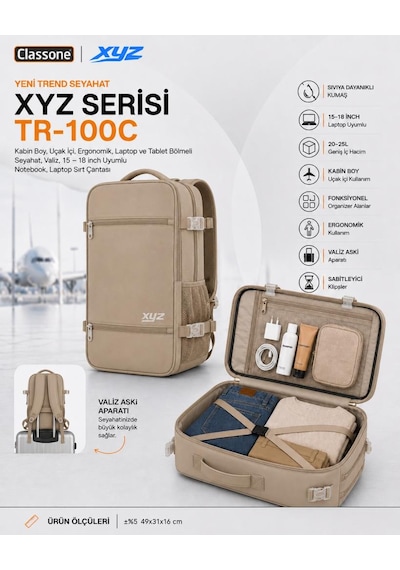 Classone Xyz Serisi Tr-100c Kabin Boy ,uçak İçi , Ergonomik, Laptop Ve Tablet Bölmeli, Seyahat, Valiz, 15 -18 İnch Uyumlu Notebook, Laptop Sırt Çantası Camel