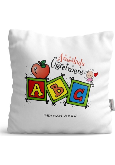 Kişiye Özel Anaokulu Öğretmeni Saten Yastık - 1