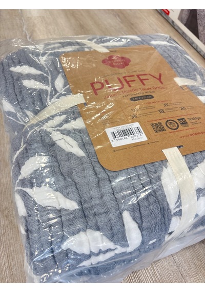Cotton Box Müslin Gri 6 Kat Yatak Örtüsü Jakarlı 240x220cm Çok renkli